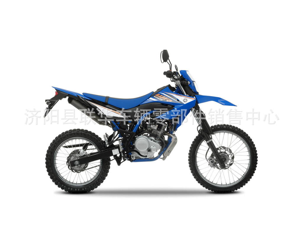 Suitable for Yamaha Xtz Motorcycle Front Fender, Black Front Mudguard, Off-Road Water Guard, Plastic Accessories