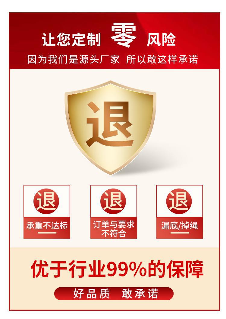 现货保温袋8_03.jpg
