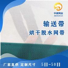 �S�����l40Ŀ�����Y�W䓿��^�V�W��ʳƷ��ɂ��ͷ��׾W���ȶ��Y�W