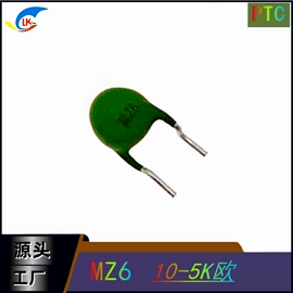 电阻器;开关元件;保护器件