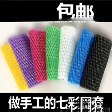 ˮ���W�����ֹ���ɫ��ϼӺ��O���W��ɫ�tɫ�Sɫ���Ӱ��b�W���W��