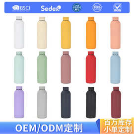 保温杯定制亚马逊不锈钢保温杯丝印小口可乐瓶大容量保温水杯