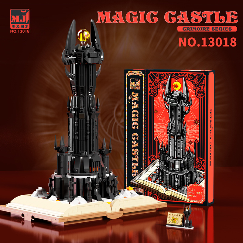 Belleza y 13010-42 Tren mágico Libro Castillo Casa del árbol Bloques de construcción Juguetes Modelo de montaje Regalos para niños