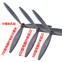 ���I��L���~Ƭ����������ȫͨ���~��ţ�����~Ƭfs-75/65���~��