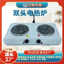 �S��ֱ�����ÏN���p��늠t������p�^늟�t�๦�ܜؿ�2000W늠t