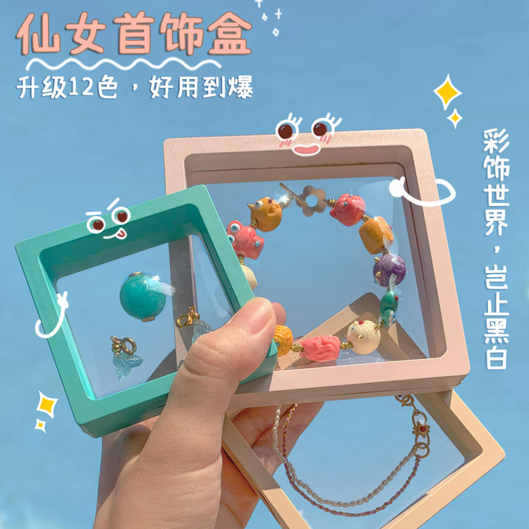 Caja para insignias, anillos, collares, pulseras, pinzas para el cabello, joyero, estuche para esmalte de uñas, caja de embalaje para joyas, calidad de exportación.