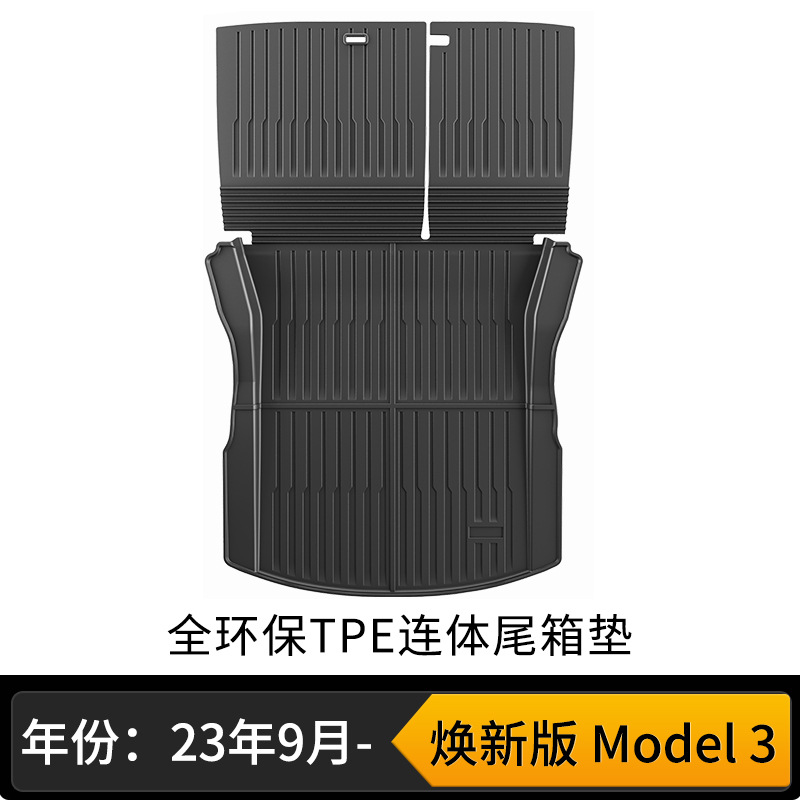 New arrival model 3 one-piece trunk mat