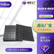 ���ƈA�c�������z�|��ɫ��ɫ��ˮ������ĥ�^���z������ҙC���؉|