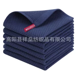 抹布、百洁布;浴巾、沙滩巾;方巾、中巾