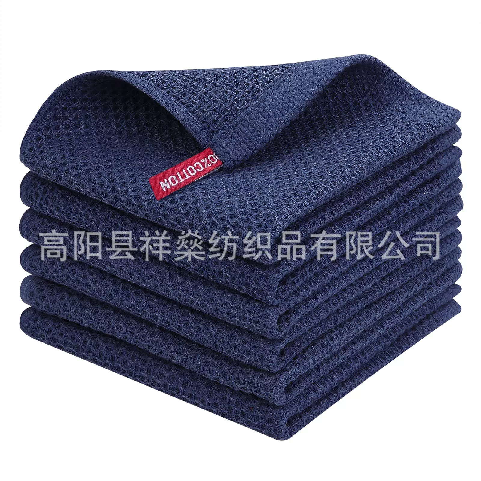 亚马逊爆款跨境华夫格现货方巾毛巾速干刺绣出口日式蜂巢33*33cm