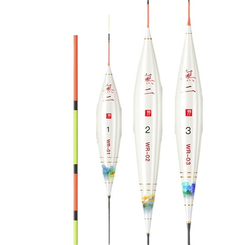 Jia Diao Ni Peacock Feather Float Light Mouth Shallow Water Crucian Carp Float Carp Eye-catching Highly Sensitive Feather Buoy Competitive Black Pit