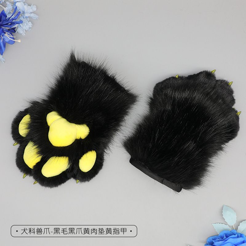Peluche de bestia garra fursuit Internet celebridad rendimiento cos cómico show props perro bestia garra guantes Accesorios