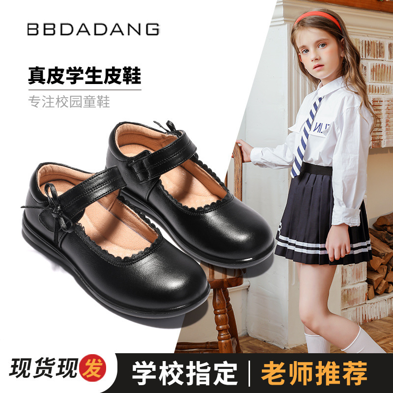 Girls Black Leather Shoes 2021 New Girls Soft Sole Princess Shoes Children Shoes British Style jk Student Shoes