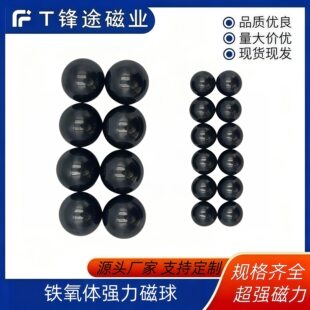 �F���w���������A�δ���Ħ������ʯ���I�ô��F�S��ֱ���羳��