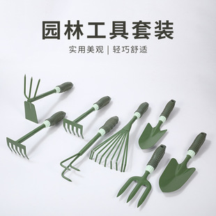 Jiejie Hardware Garden Tools Set Eight-piece Garden Shovel Three-tooth Harrow Large Shovel Small Shovel Green Handle Garden Shovel