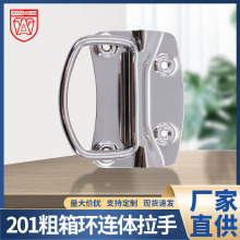 bP201Ӻ ۯBǶʽԄӻ؏