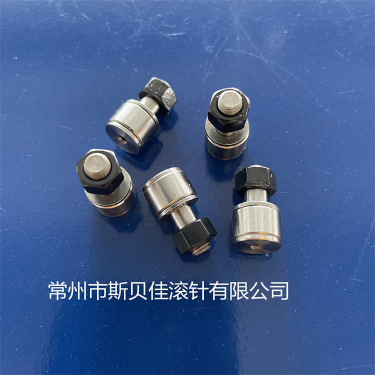 工厂直销 BPB12-d5     BPB05-d5     BPB06-d5  凸轮随动器轴承