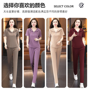 Sports suit Women's 2025 Summer New Fashion Stylish Age-reducing Ice Silk Hood Casual Breathable Two-piece Set