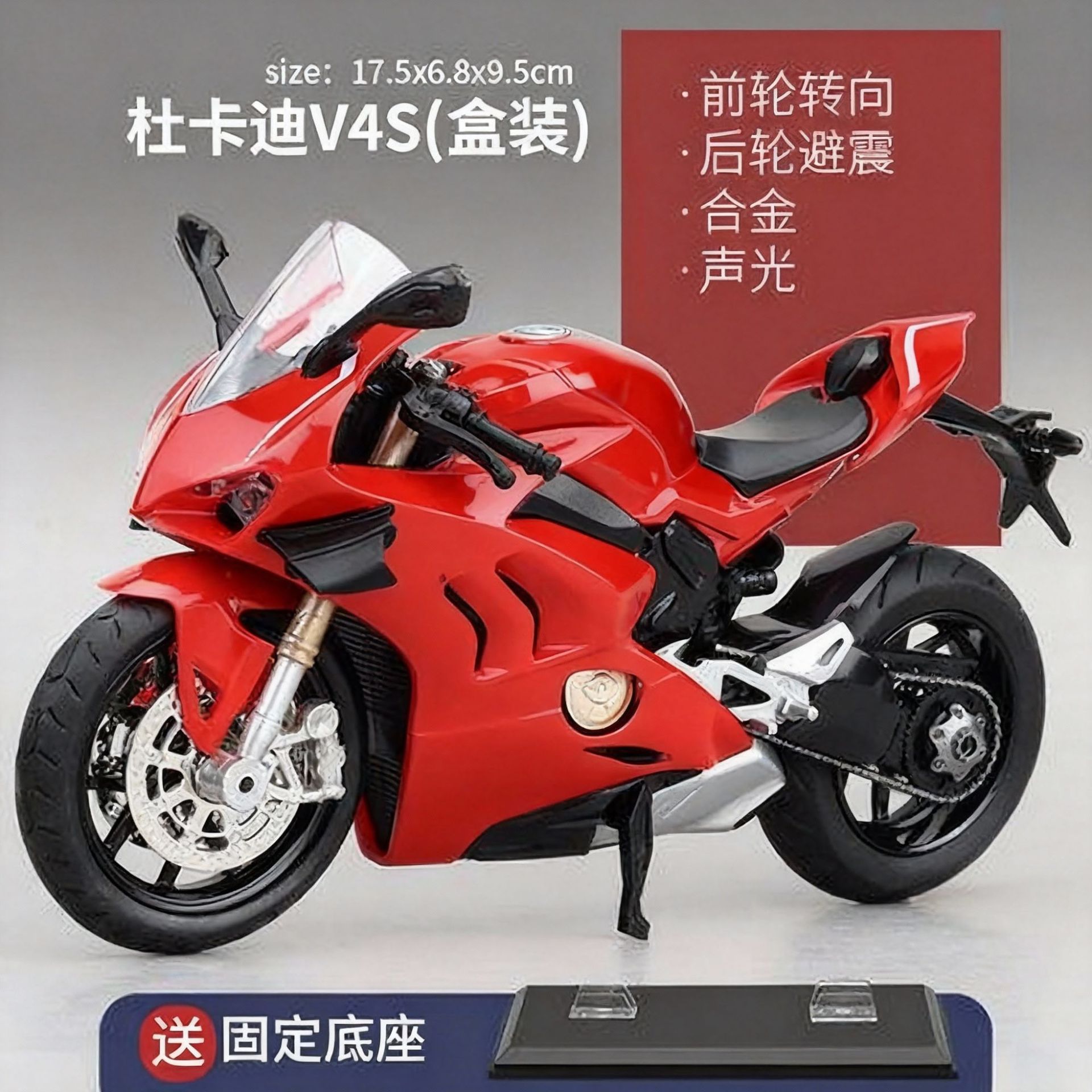 Modelo de motocicleta Chuanqi 1:12, modelo de motocicleta Ducati de aleación, juguete infantil de funcionamiento suave con sonido