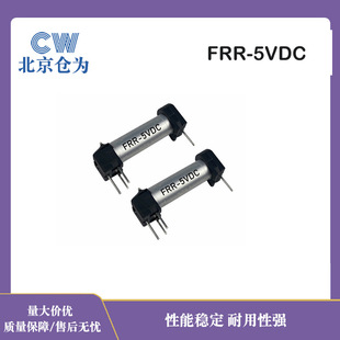 ����������������5VDC�^����ձ��ɻɹ�OKI RI48V�߉��^��� ���