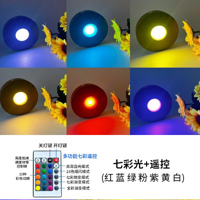 实木发光底座升级款胡桃木色LED小夜灯磨砂板防刺眼无线充电灯座|undefined