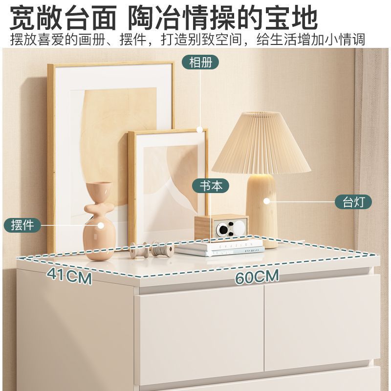 Gabinete de cajones Gabinete de combinación de dormitorio Armario de almacenamiento contra la pared Armario de almacenamiento junto a la cama Armario de cajones simple y moderno