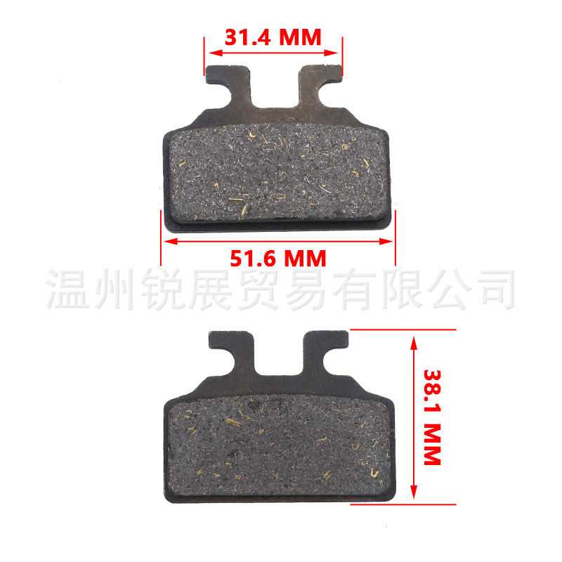 Motocicleta coche eléctrico pastillas de freno de disco nuevo poco Louis