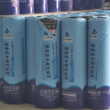 �V������ϩ���]��ˮ���� �߷�����ճ�������� ��ճ�N��ĥ ʩ����