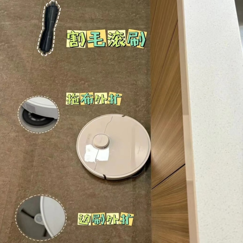 Búsqueda de S30 Platinum Anti-Winding Barrier Robot de limpieza de succión y barrido de arrastrado con autolimpieza automática de la estación base