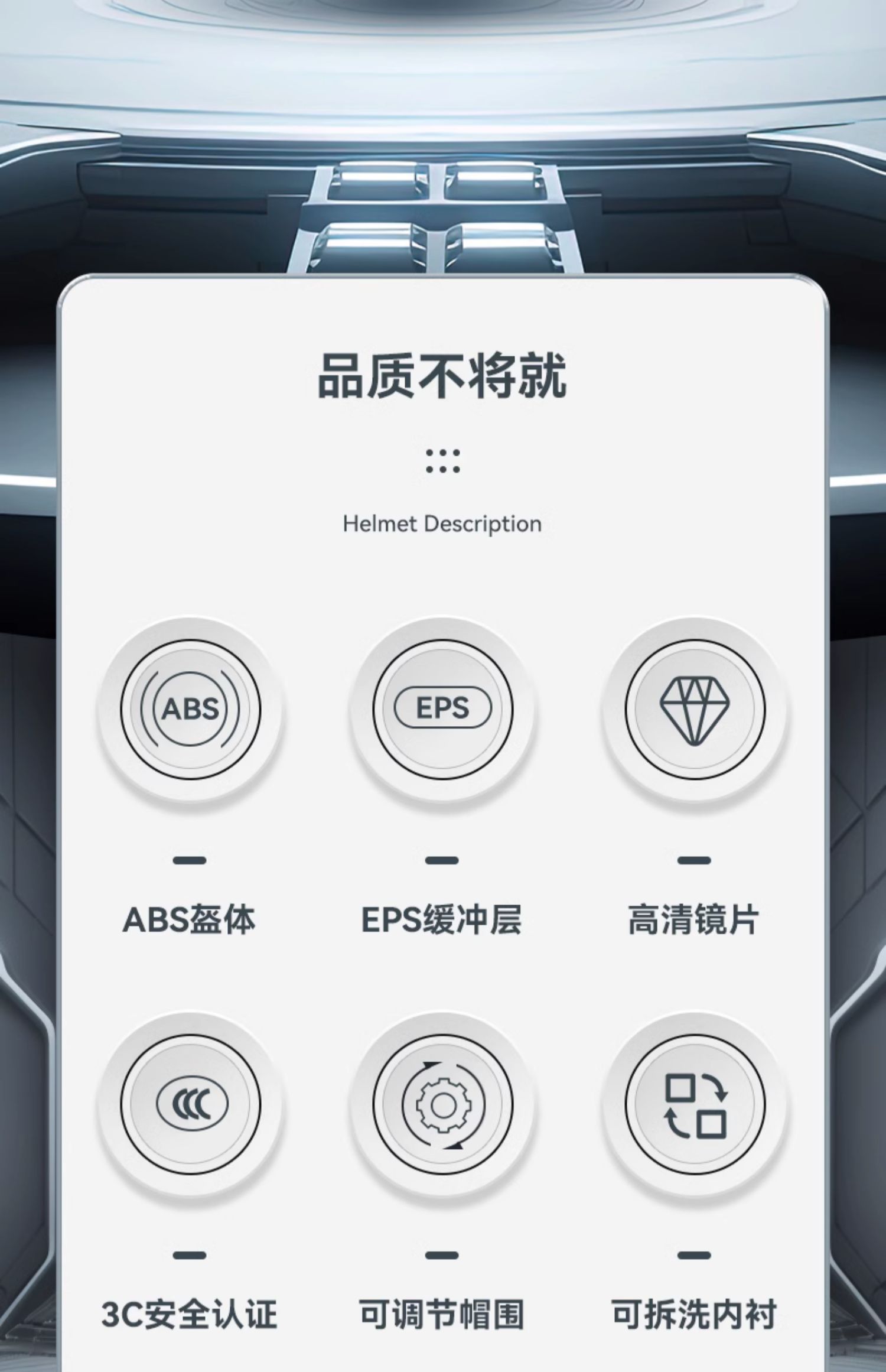 3C certification motorcycle electric car helmet summer battery car helmet men and women winter and summer universal sunscreen UV protection