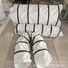 工业帆布伸缩软连接水泥罐车砂浆卸料套筒散装机伸缩布袋