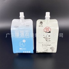 300ml������ˮ�X�����Ӷ���ʳƷ��1LҬ֭Һ�w�Ʒ������S��
