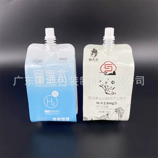高阻隔性350ml水素水铝箔吸嘴袋定做 试饮装480毫升氢气水包装袋