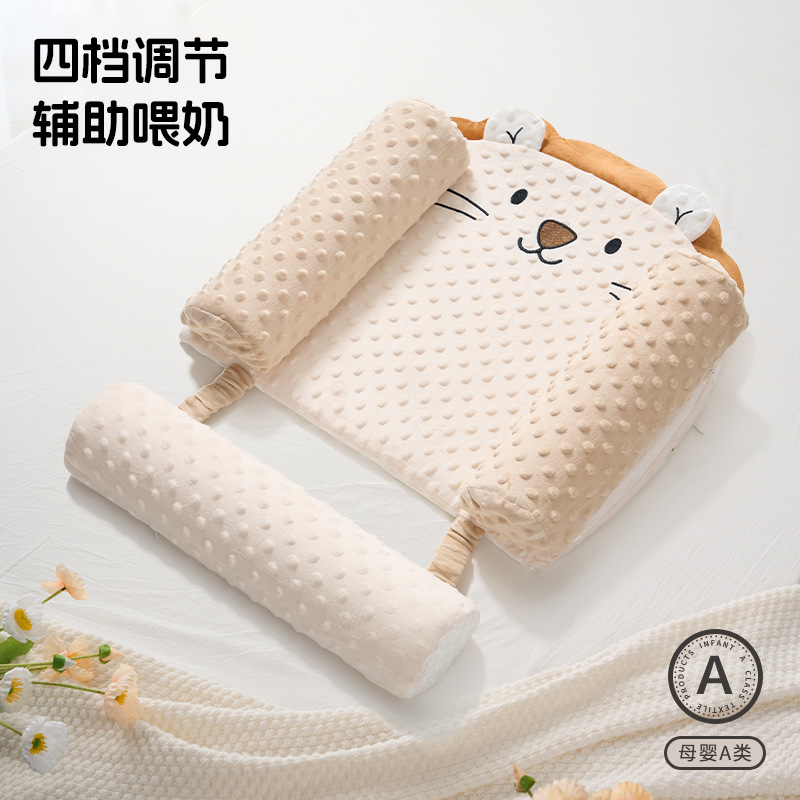 臻棉婴儿防吐奶斜坡垫喂奶枕头新生儿宝宝防溢奶呛躺睡神器