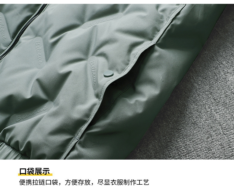 1_15.jpg?x-oss-process=image/format,png