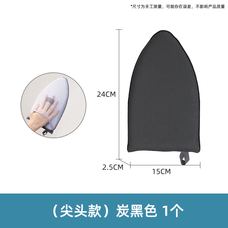화상방지장갑 [블랙 레귤러 스타일]