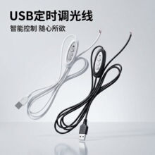 ���r�����_�P�Դ5v�o���{���{ɫledֲ�����L������̨���a���