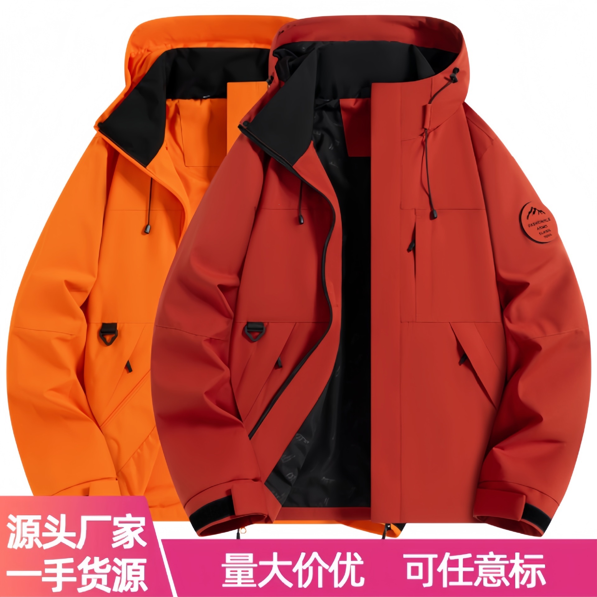 Factory direct sale outdoor sports couple's breathable, comfortable, wear-resistant, water-repellent, windproof single-layer hooded jacket