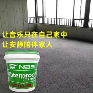 耐博仕品牌地面墙面防火隔音涂料稳定性好抗腐蚀寿命长