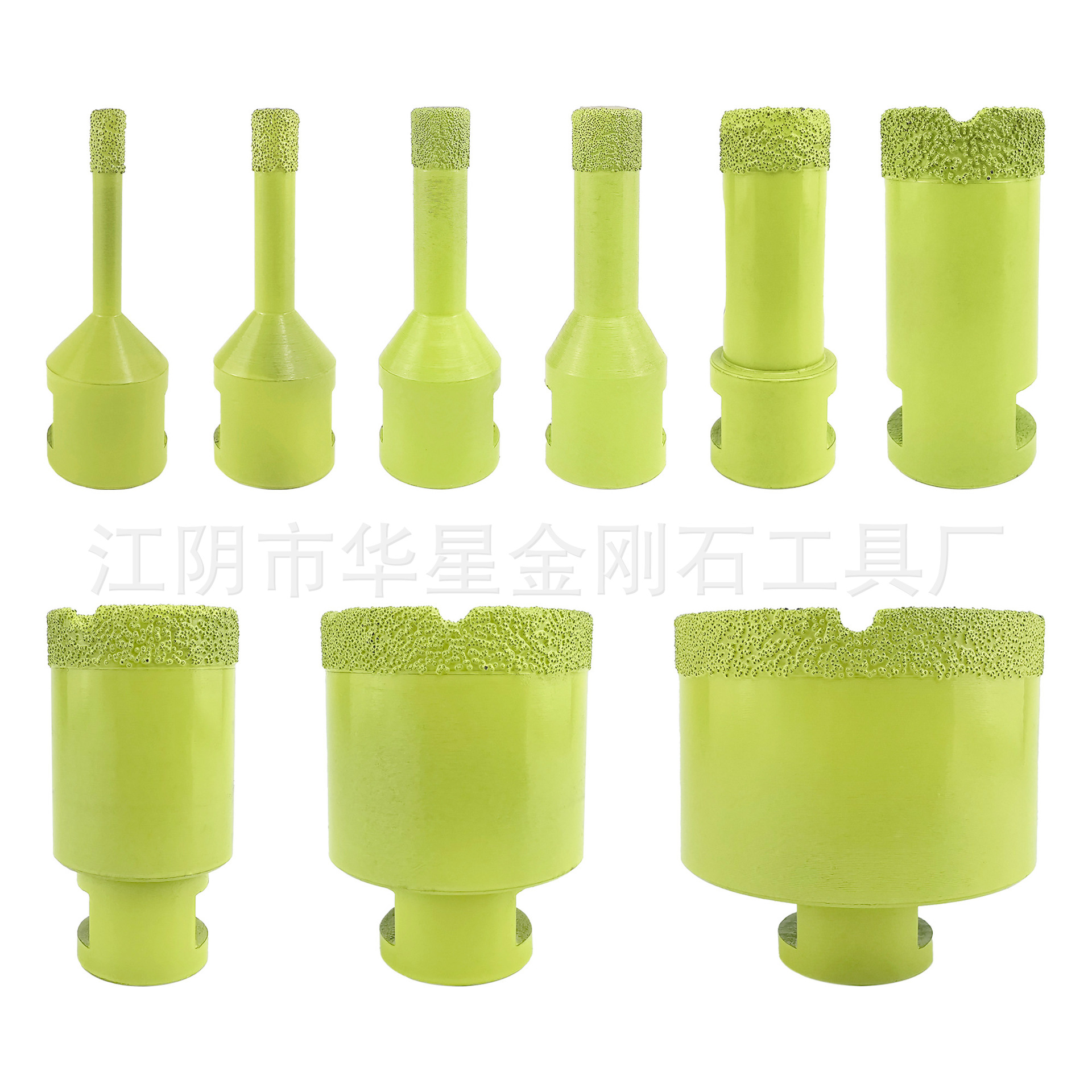 钎焊扩孔器组套6/8/10/12/20/28/35/50/68mm金刚石孔钻瓷砖打孔