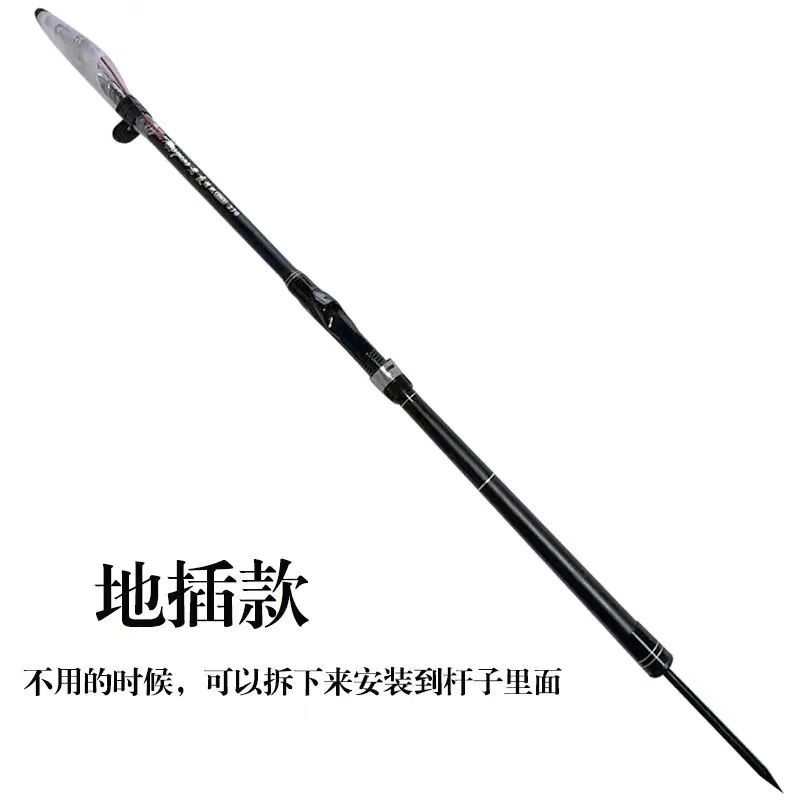 Viejos amigos Xian Ji