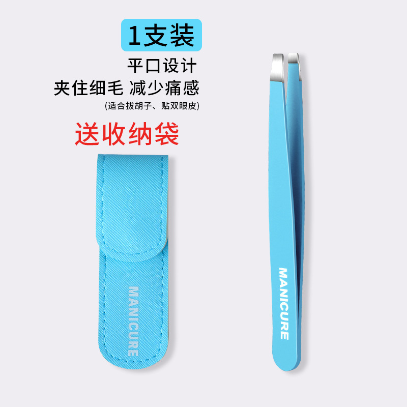 Mayorista pinzas de barba falsa cejas de corte pinzas de cejas de corte pinzas de cejas de hombre conjunto de pinzas de cejas de mujer