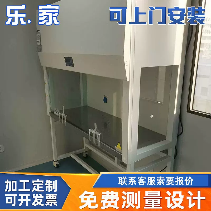 超净工作台 净化工作台 无尘室双人单面垂直流立式操作台工厂批发