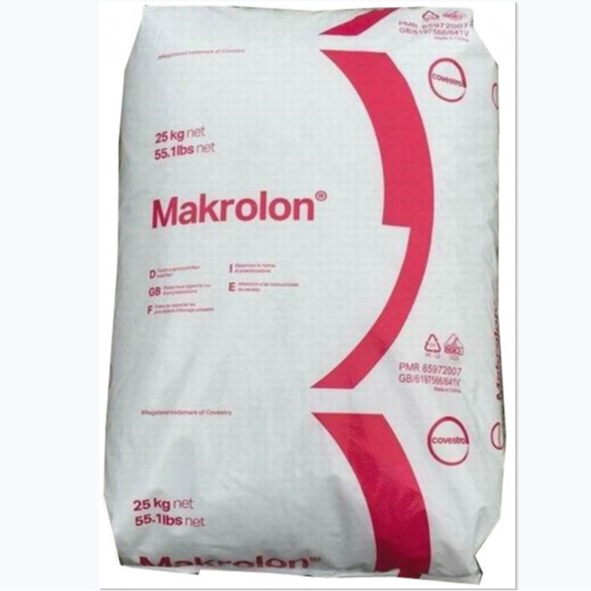 PC 科思创  6385 6455 6457 6458 6465 注塑级脱模级