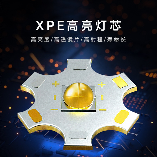 Cross-border ABS side light with COB USB charging outdoor multi-function high-intensity spotlight