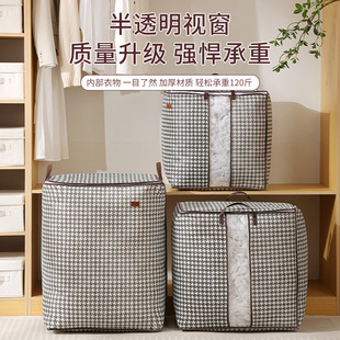 �b�����ռ{����ұ؂����{����Q���·��ռ{����̖�ռ{������