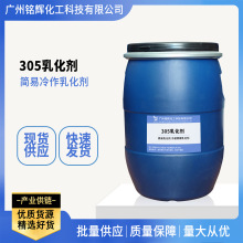 305�黯�� ������ �����黯�� ������˪�黯�� 1KG��