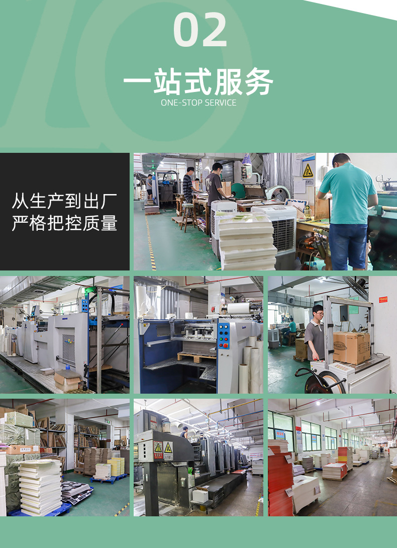 O1CN01o1Tim31OTOZ03kE9O_!!2032931706-0-cib.jpg?__r__=1694745741749