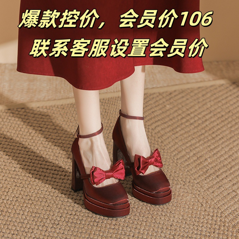 8036-Z76小仙女网红高跟鞋2025春夏新款鞋细跟方头设计感女单