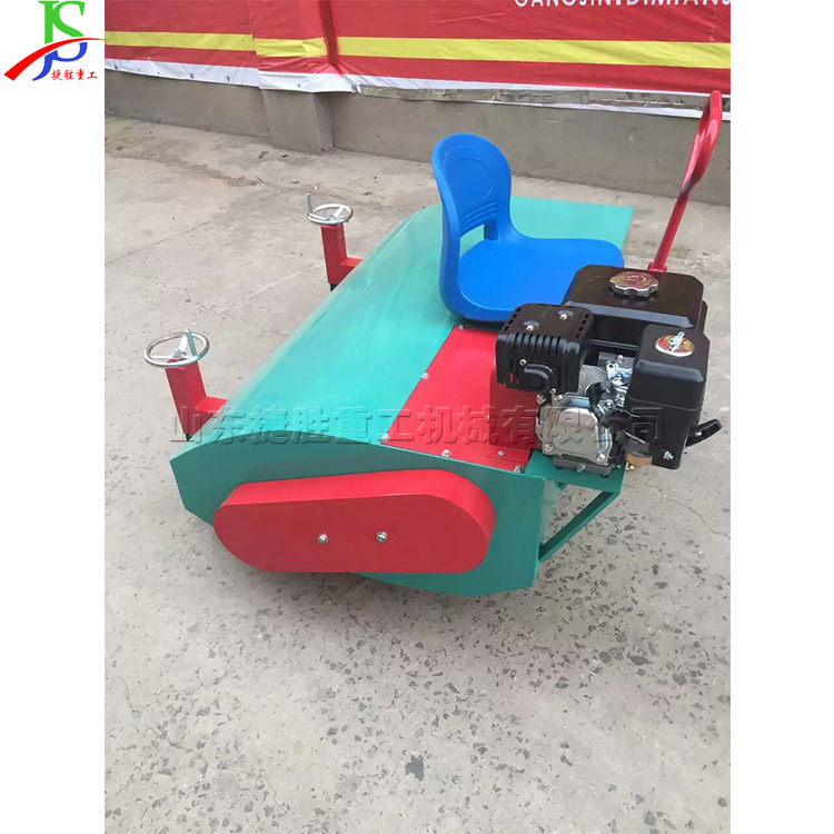 5.5匹马力座驾式梳草机 足球场草坪梳理机 人造草坪刷草机 供应